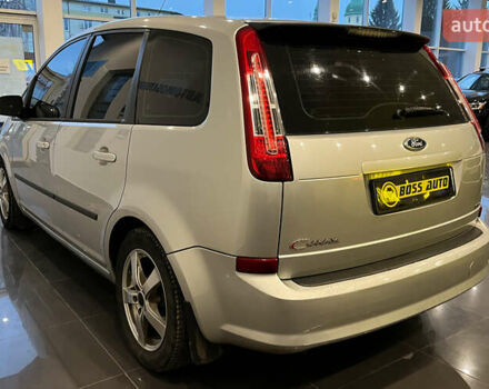 Сірий Форд Сі-Макс, об'ємом двигуна 1.56 л та пробігом 320 тис. км за 6500 $, фото 4 на Automoto.ua