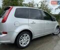 Сірий Форд Сі-Макс, об'ємом двигуна 1.8 л та пробігом 221 тис. км за 5888 $, фото 34 на Automoto.ua
