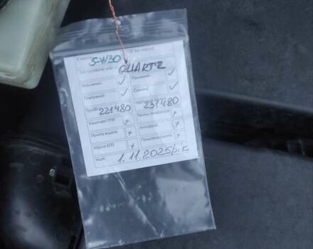 Сірий Форд Сі-Макс, об'ємом двигуна 1.8 л та пробігом 221 тис. км за 5900 $, фото 20 на Automoto.ua