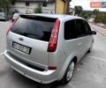 Сірий Форд Сі-Макс, об'ємом двигуна 1.6 л та пробігом 223 тис. км за 5700 $, фото 1 на Automoto.ua