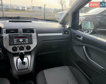 Серый Форд Си-Макс, объемом двигателя 2 л и пробегом 200 тыс. км за 6750 $, фото 12 на Automoto.ua