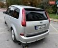 Сірий Форд Сі-Макс, об'ємом двигуна 1.6 л та пробігом 223 тис. км за 5700 $, фото 7 на Automoto.ua