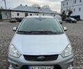 Серый Форд Си-Макс, объемом двигателя 1.6 л и пробегом 279 тыс. км за 5500 $, фото 1 на Automoto.ua