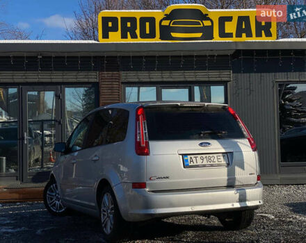 Серый Форд Си-Макс, объемом двигателя 1.8 л и пробегом 188 тыс. км за 7700 $, фото 3 на Automoto.ua