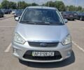 Серый Форд Си-Макс, объемом двигателя 1.6 л и пробегом 209 тыс. км за 6300 $, фото 1 на Automoto.ua