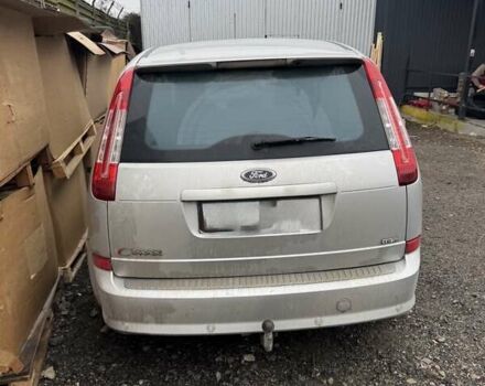 Серый Форд Си-Макс, объемом двигателя 1.6 л и пробегом 330 тыс. км за 3200 $, фото 1 на Automoto.ua