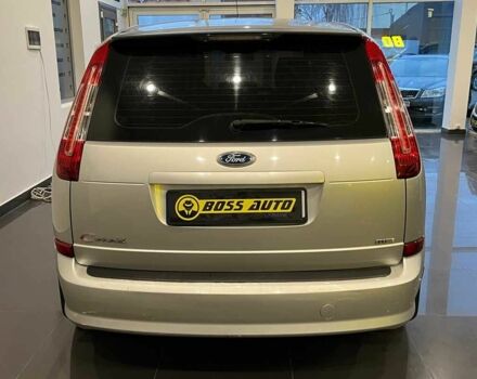 Серый Форд Си-Макс, объемом двигателя 1.4 л и пробегом 320 тыс. км за 6500 $, фото 5 на Automoto.ua