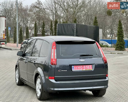 Серый Форд Си-Макс, объемом двигателя 1.8 л и пробегом 200 тыс. км за 6450 $, фото 8 на Automoto.ua