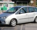 Серый Форд Си-Макс, объемом двигателя 1.6 л и пробегом 150 тыс. км за 7500 $, фото 22 на Automoto.ua