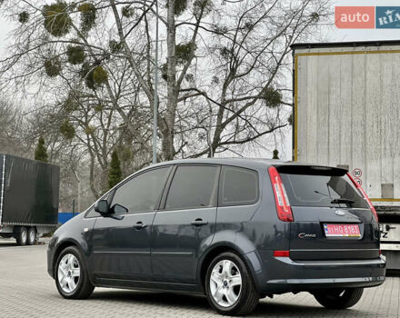 Серый Форд Си-Макс, объемом двигателя 1.8 л и пробегом 200 тыс. км за 6450 $, фото 9 на Automoto.ua