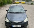 Сірий Форд Сі-Макс, об'ємом двигуна 1.6 л та пробігом 245 тис. км за 4100 $, фото 1 на Automoto.ua