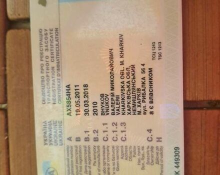 Сірий Форд Сі-Макс, об'ємом двигуна 1.6 л та пробігом 144 тис. км за 7300 $, фото 4 на Automoto.ua