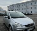 Серый Форд Си-Макс, объемом двигателя 1.6 л и пробегом 279 тыс. км за 5750 $, фото 1 на Automoto.ua