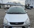 Серый Форд Си-Макс, объемом двигателя 1.6 л и пробегом 279 тыс. км за 5000 $, фото 1 на Automoto.ua
