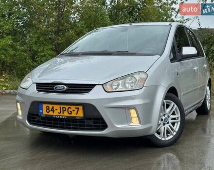 Сірий Форд Сі-Макс, об'ємом двигуна 1.8 л та пробігом 221 тис. км за 5888 $, фото 16 на Automoto.ua
