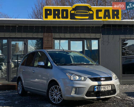 Серый Форд Си-Макс, объемом двигателя 1.8 л и пробегом 188 тыс. км за 7700 $, фото 1 на Automoto.ua