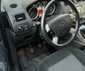 Сірий Форд Сі-Макс, об'ємом двигуна 1.75 л та пробігом 187 тис. км за 7700 $, фото 21 на Automoto.ua