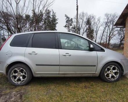 Серый Форд Си-Макс, объемом двигателя 1.6 л и пробегом 189 тыс. км за 5800 $, фото 5 на Automoto.ua