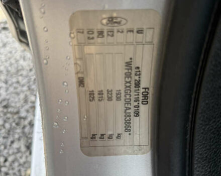 Серый Форд Си-Макс, объемом двигателя 2 л и пробегом 200 тыс. км за 6750 $, фото 24 на Automoto.ua