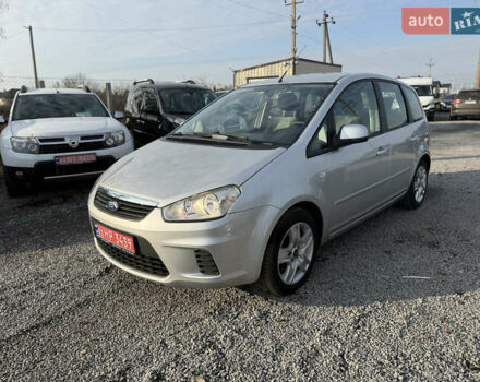 Серый Форд Си-Макс, объемом двигателя 2 л и пробегом 200 тыс. км за 6750 $, фото 26 на Automoto.ua