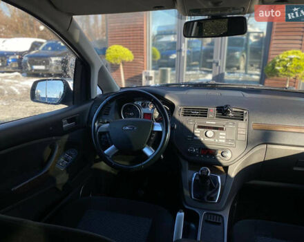 Серый Форд Си-Макс, объемом двигателя 1.8 л и пробегом 188 тыс. км за 7700 $, фото 9 на Automoto.ua