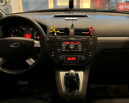 Сірий Форд Сі-Макс, об'ємом двигуна 1.56 л та пробігом 320 тис. км за 6500 $, фото 16 на Automoto.ua