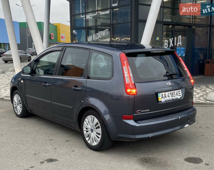 Серый Форд Си-Макс, объемом двигателя 1.6 л и пробегом 207 тыс. км за 5990 $, фото 7 на Automoto.ua