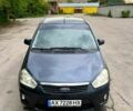 Сірий Форд Сі-Макс, об'ємом двигуна 1.6 л та пробігом 245 тис. км за 4500 $, фото 1 на Automoto.ua