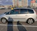 Серый Форд Си-Макс, объемом двигателя 1.6 л и пробегом 228 тыс. км за 4500 $, фото 1 на Automoto.ua