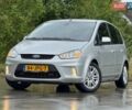Сірий Форд Сі-Макс, об'ємом двигуна 1.8 л та пробігом 221 тис. км за 5888 $, фото 13 на Automoto.ua