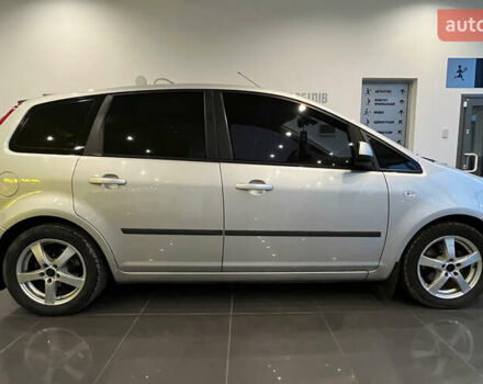 Сірий Форд Сі-Макс, об'ємом двигуна 1.56 л та пробігом 320 тис. км за 6500 $, фото 7 на Automoto.ua