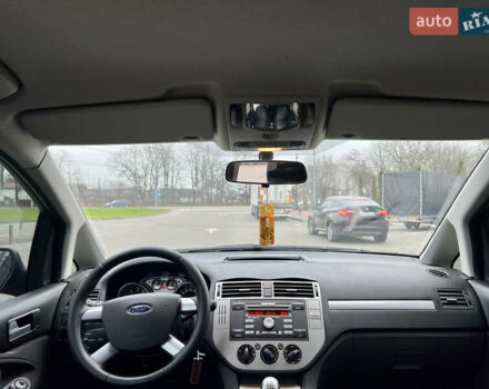 Серый Форд Си-Макс, объемом двигателя 1.8 л и пробегом 200 тыс. км за 6450 $, фото 18 на Automoto.ua