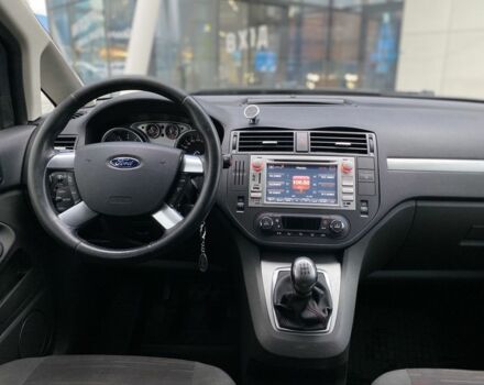 Сірий Форд Сі-Макс, об'ємом двигуна 1.6 л та пробігом 207 тис. км за 5700 $, фото 10 на Automoto.ua