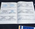 Серый Форд Си-Макс, объемом двигателя 1.6 л и пробегом 245 тыс. км за 4950 $, фото 46 на Automoto.ua