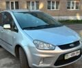 Сірий Форд Сі-Макс, об'ємом двигуна 1.6 л та пробігом 271 тис. км за 5700 $, фото 1 на Automoto.ua