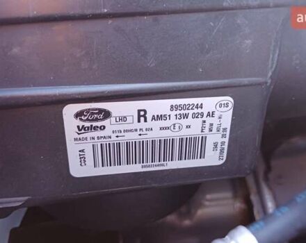 Серый Форд Си-Макс, объемом двигателя 1.6 л и пробегом 267 тыс. км за 7999 $, фото 30 на Automoto.ua