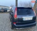 Серый Форд Си-Макс, объемом двигателя 1.6 л и пробегом 124 тыс. км за 6500 $, фото 5 на Automoto.ua