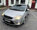 Сірий Форд Сі-Макс, об'ємом двигуна 1.6 л та пробігом 223 тис. км за 5700 $, фото 1 на Automoto.ua