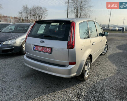 Серый Форд Си-Макс, объемом двигателя 2 л и пробегом 200 тыс. км за 6750 $, фото 7 на Automoto.ua