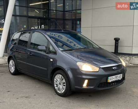 Сірий Форд Сі-Макс, об'ємом двигуна 1.6 л та пробігом 207 тис. км за 5700 $, фото 1 на Automoto.ua