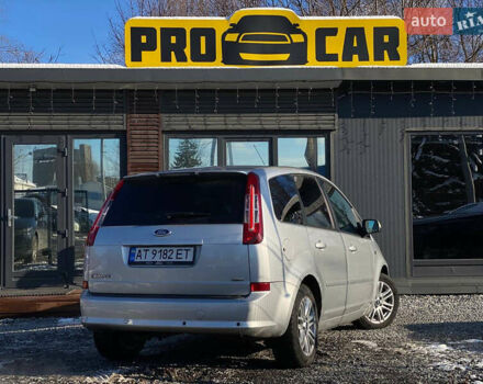 Серый Форд Си-Макс, объемом двигателя 1.8 л и пробегом 188 тыс. км за 7700 $, фото 2 на Automoto.ua