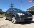 Серый Форд Си-Макс, объемом двигателя 1.8 л и пробегом 230 тыс. км за 5900 $, фото 1 на Automoto.ua