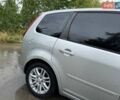 Сірий Форд Сі-Макс, об'ємом двигуна 1.8 л та пробігом 221 тис. км за 5888 $, фото 18 на Automoto.ua
