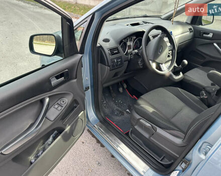 Сірий Форд Сі-Макс, об'ємом двигуна 1.6 л та пробігом 133 тис. км за 5800 $, фото 7 на Automoto.ua