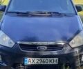 Серый Форд Си-Макс, объемом двигателя 1.6 л и пробегом 240 тыс. км за 7500 $, фото 2 на Automoto.ua