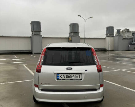 Серый Форд Си-Макс, объемом двигателя 2 л и пробегом 241 тыс. км за 6500 $, фото 2 на Automoto.ua