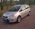 Серый Форд Си-Макс, объемом двигателя 1.8 л и пробегом 250 тыс. км за 5009 $, фото 1 на Automoto.ua