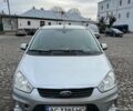 Серый Форд Си-Макс, объемом двигателя 1.6 л и пробегом 279 тыс. км за 4700 $, фото 1 на Automoto.ua