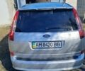 Сірий Форд Сі-Макс, об'ємом двигуна 1.6 л та пробігом 222 тис. км за 6250 $, фото 2 на Automoto.ua