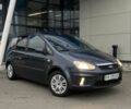 Сірий Форд Сі-Макс, об'ємом двигуна 1.6 л та пробігом 207 тис. км за 5700 $, фото 4 на Automoto.ua